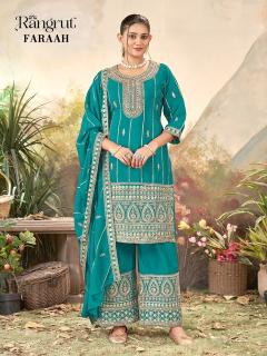 Rangrut faraah buy salwar suit materials at wholesale price
